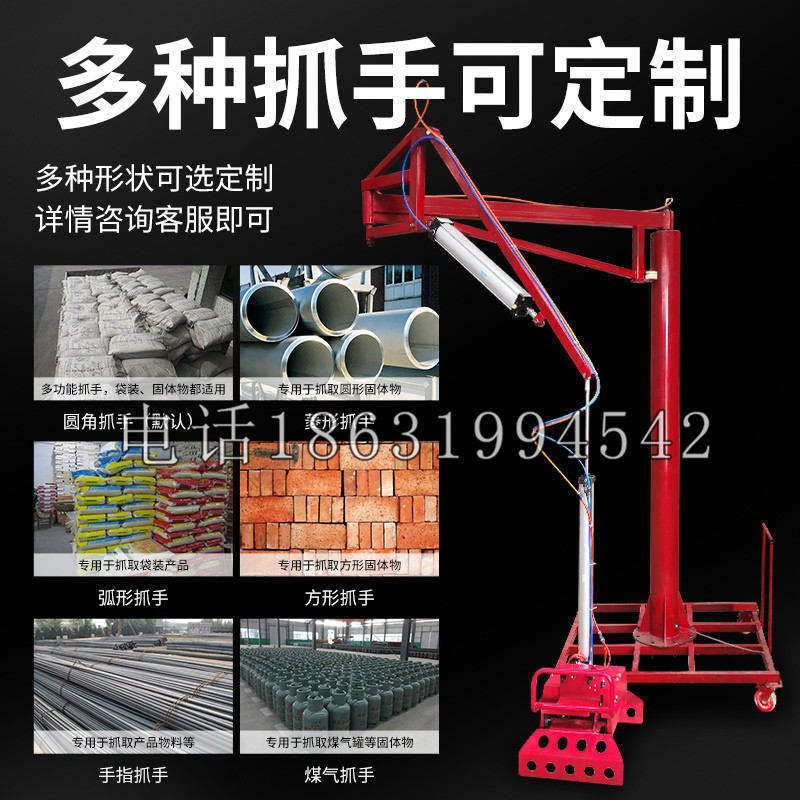 道外区schunk气缸|德国schunk机械抓手1315983|DPG-PLUS 80-1-AS代理商